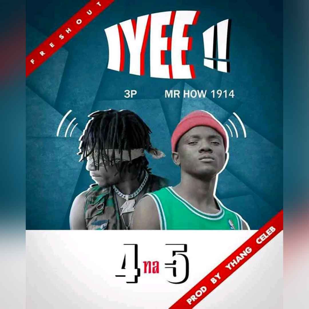 4 Na 5 – Iyee Mp3 Download