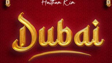 Haitham Kim - Dubai Mp3 Download